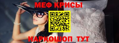 метадон Конаково