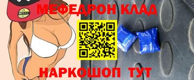 ПСИЛОЦИБИНОВЫЕ ГРИБЫ Коммунар
