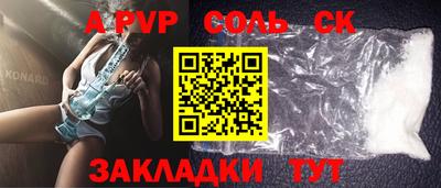 ПСИЛОЦИБИНОВЫЕ ГРИБЫ Коммунар