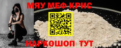 не бодяженный Комсомольск-на-Амуре