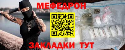 ПСИЛОЦИБИНОВЫЕ ГРИБЫ Коммунар