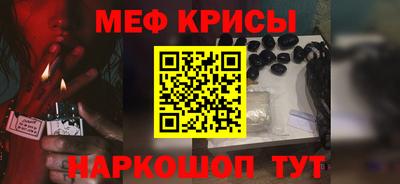 метадон Конаково