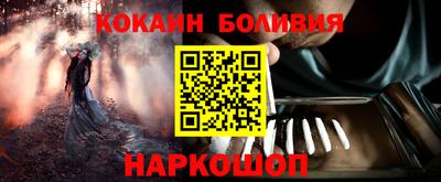метадон Конаково