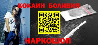 не бодяженный Комсомольск-на-Амуре
