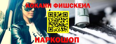ПСИЛОЦИБИНОВЫЕ ГРИБЫ Коммунар