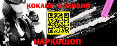 ПСИЛОЦИБИНОВЫЕ ГРИБЫ Коммунар