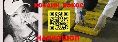 не бодяженный Комсомольск-на-Амуре