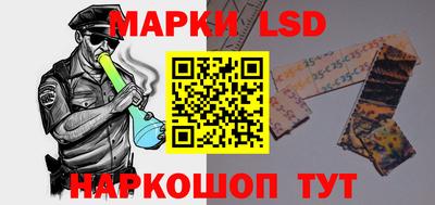 метадон Конаково