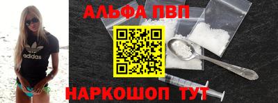 метадон Конаково