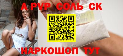 ПСИЛОЦИБИНОВЫЕ ГРИБЫ Коммунар