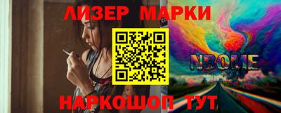 метадон Конаково