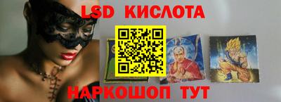 метадон Конаково