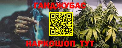 не бодяженный Комсомольск-на-Амуре