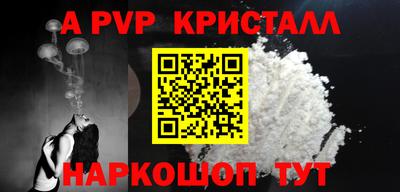 ПСИЛОЦИБИНОВЫЕ ГРИБЫ Коммунар