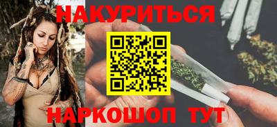 не бодяженный Комсомольск-на-Амуре