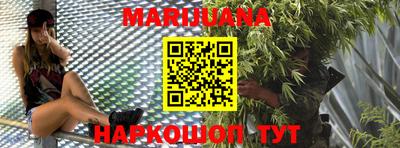метадон Конаково