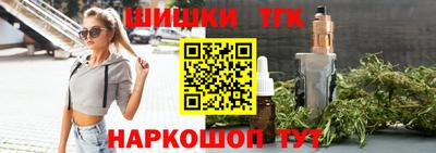 метадон Конаково