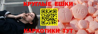 не бодяженный Комсомольск-на-Амуре