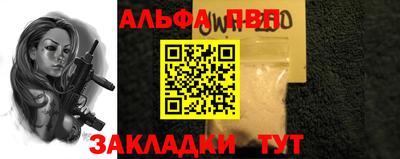 не бодяженный Комсомольск-на-Амуре