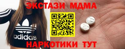 не бодяженный Комсомольск-на-Амуре