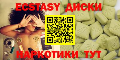 метадон Конаково