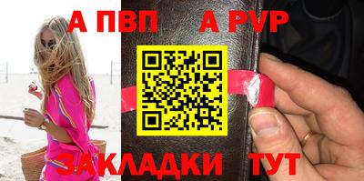 не бодяженный Комсомольск-на-Амуре
