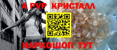 метадон Конаково