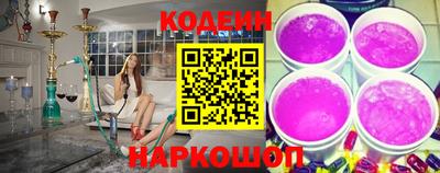 ПСИЛОЦИБИНОВЫЕ ГРИБЫ Коммунар