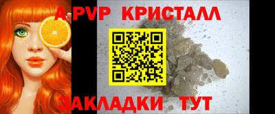 не бодяженный Комсомольск-на-Амуре