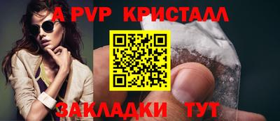 не бодяженный Комсомольск-на-Амуре