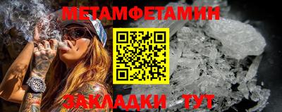 не бодяженный Комсомольск-на-Амуре
