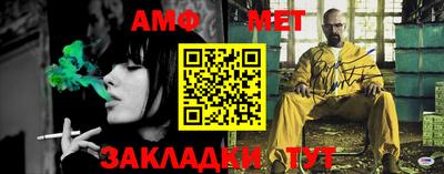 ПСИЛОЦИБИНОВЫЕ ГРИБЫ Коммунар