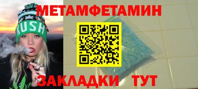 ПСИЛОЦИБИНОВЫЕ ГРИБЫ Коммунар