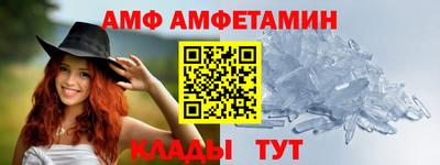 метадон Конаково