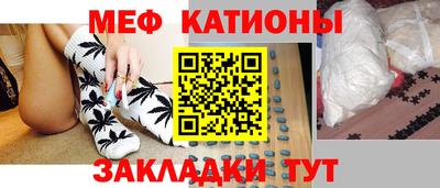 ПСИЛОЦИБИНОВЫЕ ГРИБЫ Коммунар