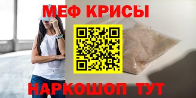 не бодяженный Комсомольск-на-Амуре