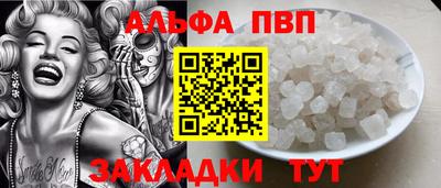 не бодяженный Комсомольск-на-Амуре