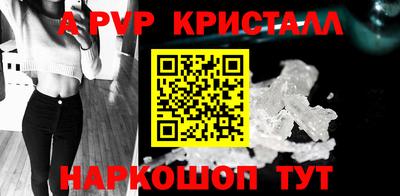 ПСИЛОЦИБИНОВЫЕ ГРИБЫ Коммунар